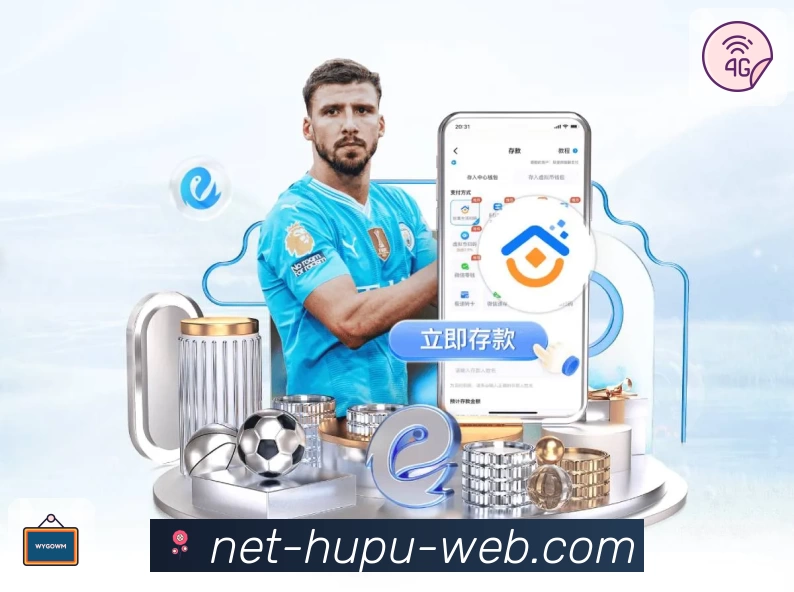 hupu体育频道 - 虎扑体育综合内容站